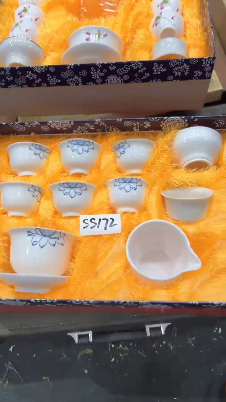 【闪购商品】杯***************
