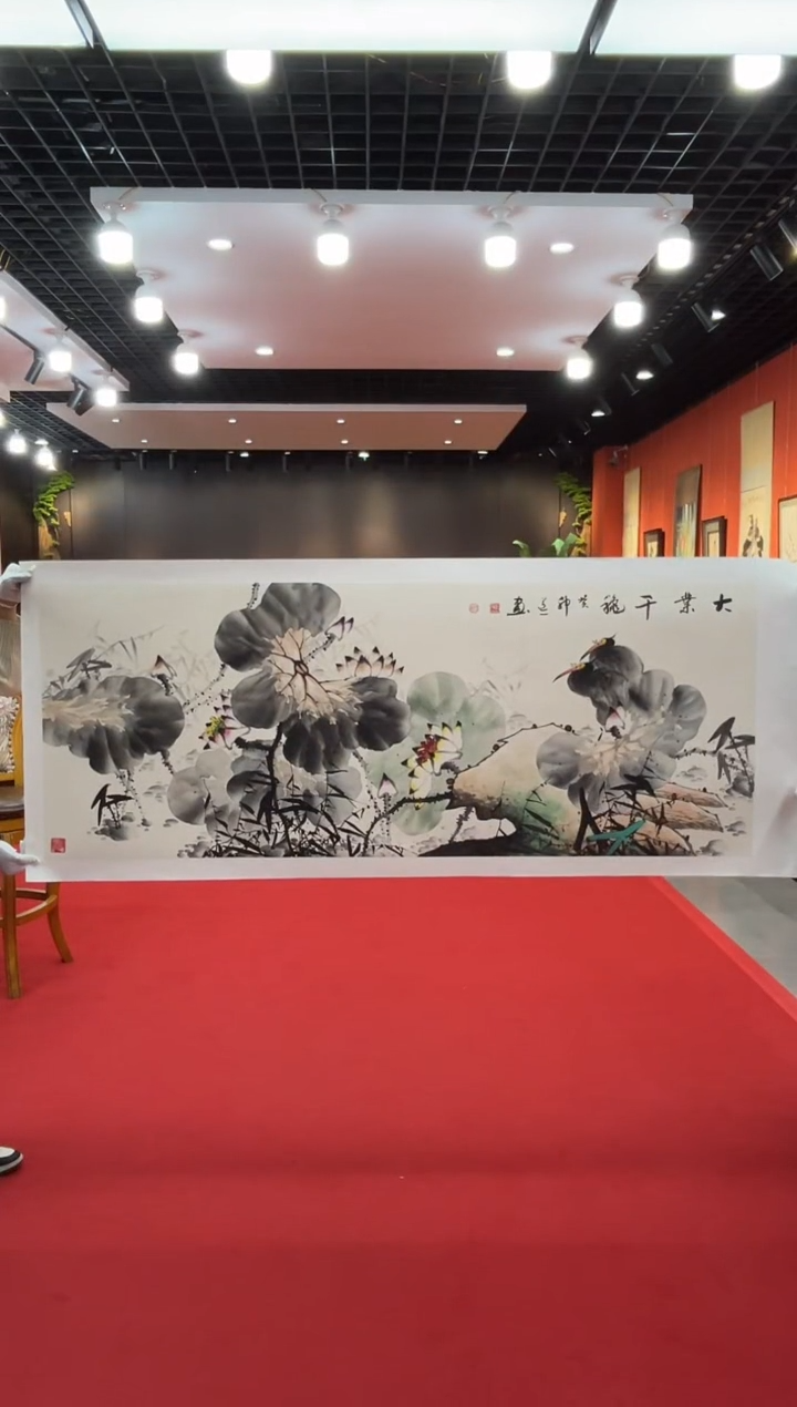 【闪购商品】国画道一老师亲笔绘画作品B153