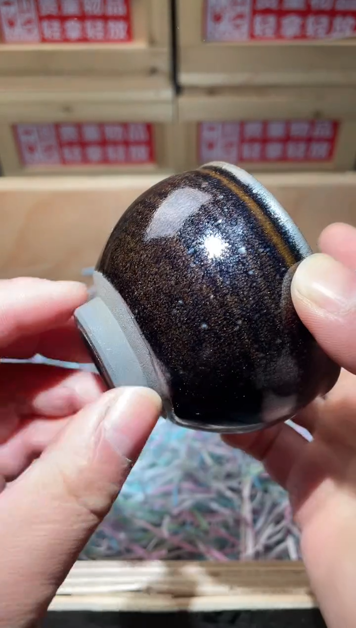 茶盏高端茶器主人杯