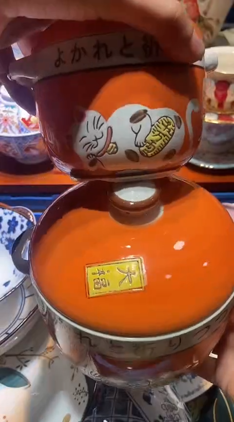 瓷片1111111111111@@1