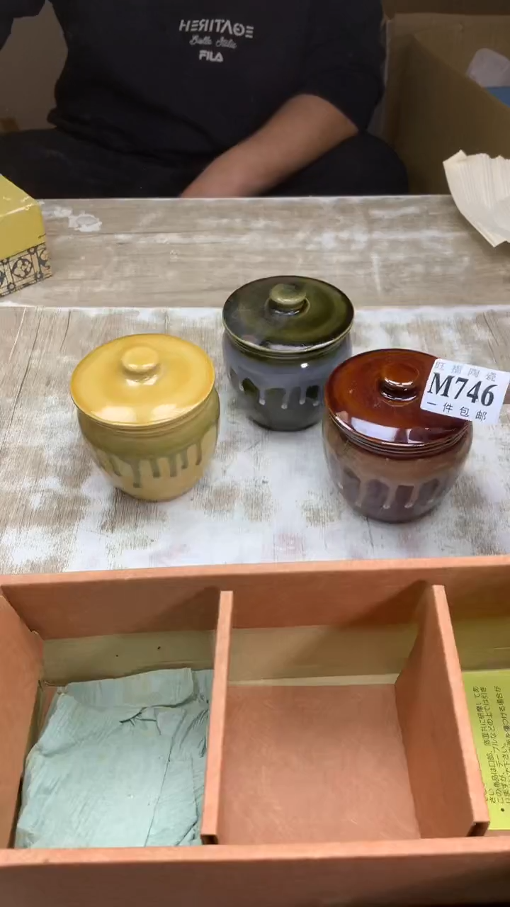 【闪购商品】瓷片旺福家陶瓷一号商品