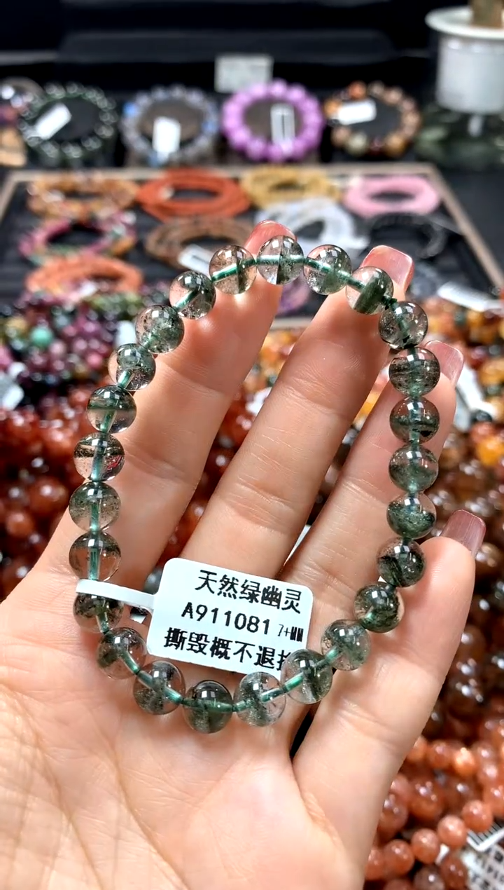 【闪购商品】水晶手串未镶嵌7+**********