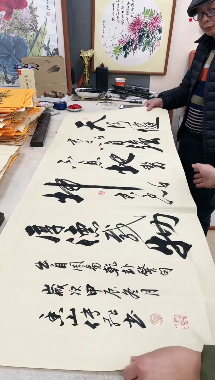 【闪购商品】书法天行健 165*65 沙比利实木