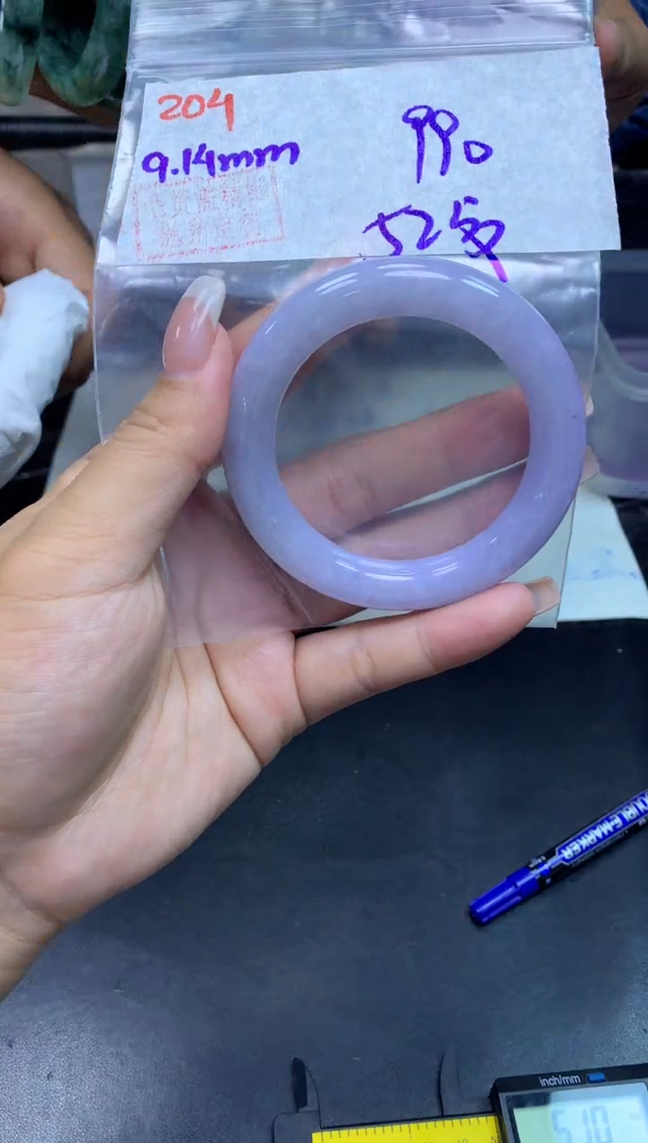 未镶嵌定制翡翠204手镯52纹+990元+拍一发一