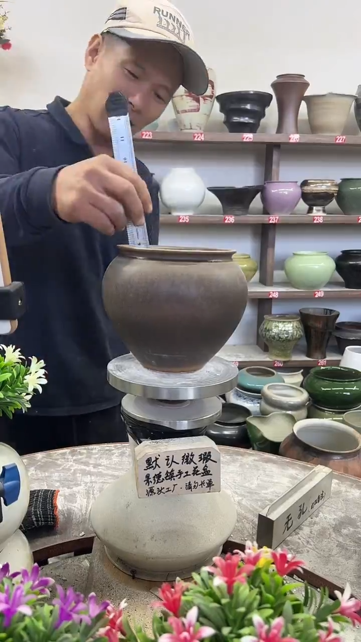 11月12号-高16口13瑕