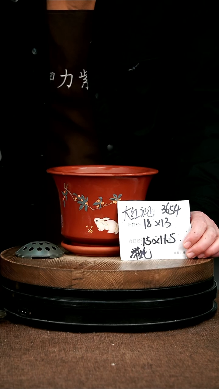 紫砂花盆花卉园艺3654+z