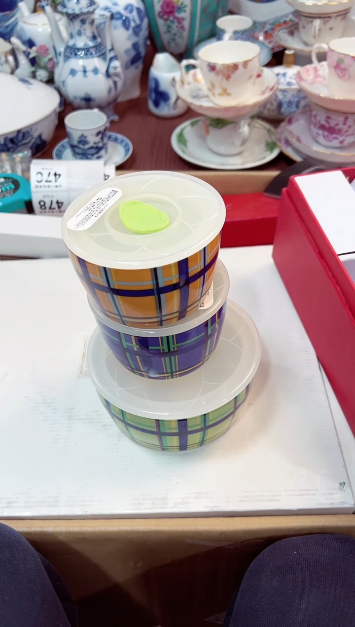 【闪购商品】瓷片4星耀日瓷感谢支持