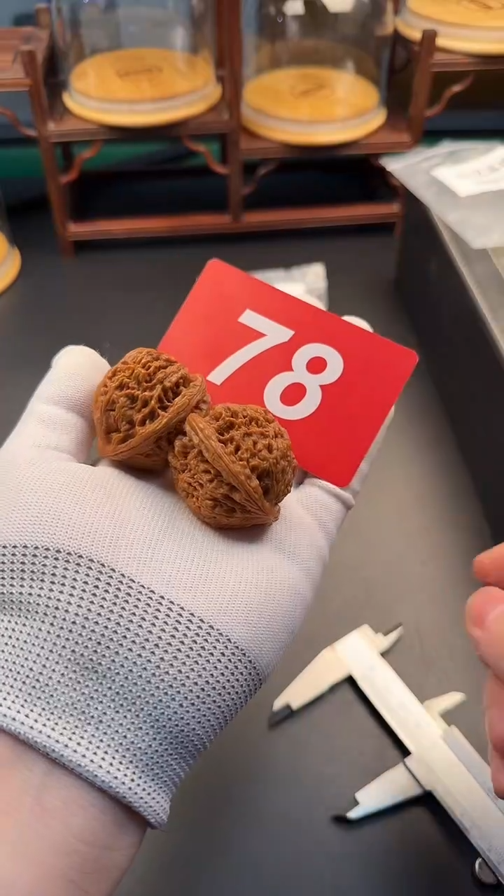 把件文玩核桃41涿鹿南疆石