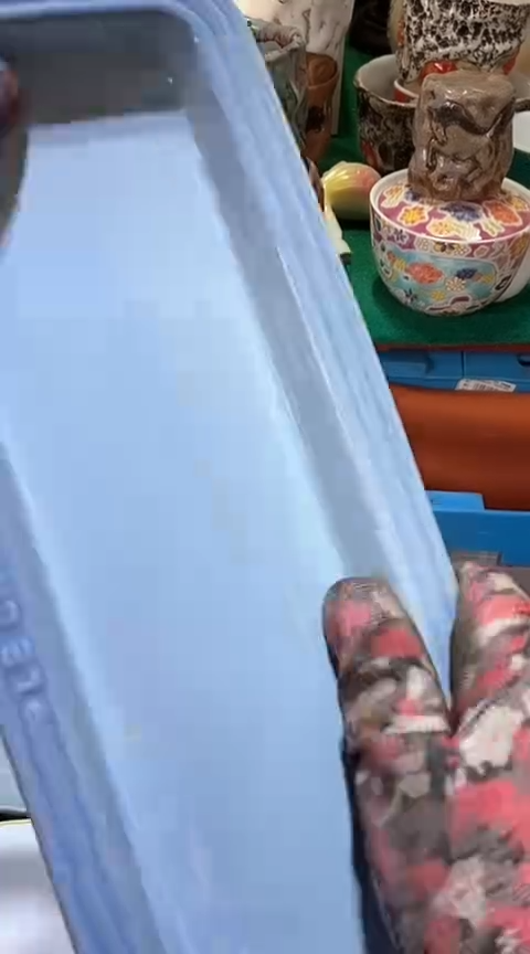 【闪购商品】瓷片6918403517505109615