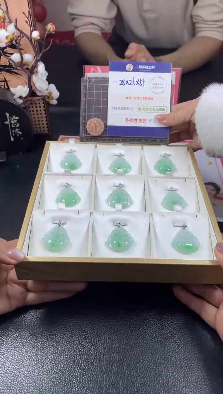 【闪购商品】翡翠挂件18K金镶嵌阳绿佛公FL20多样性发其一CP配绳