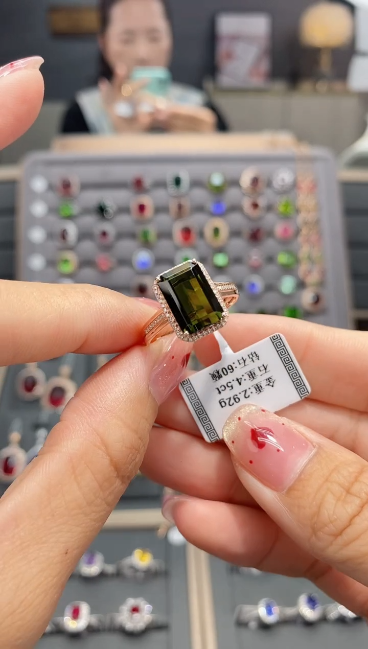 【闪购商品】碧玺戒指18K金镶嵌4.5  