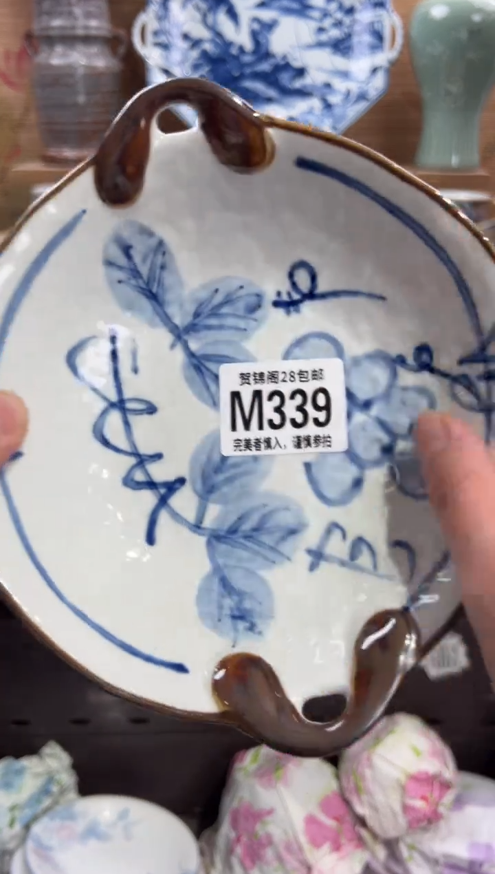 瓷片可****儿       M339