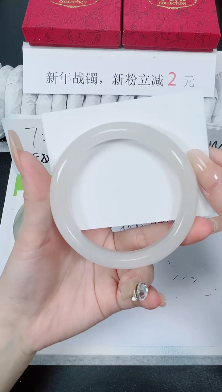 【闪购商品】石英质玉手镯未镶嵌K161-63.7