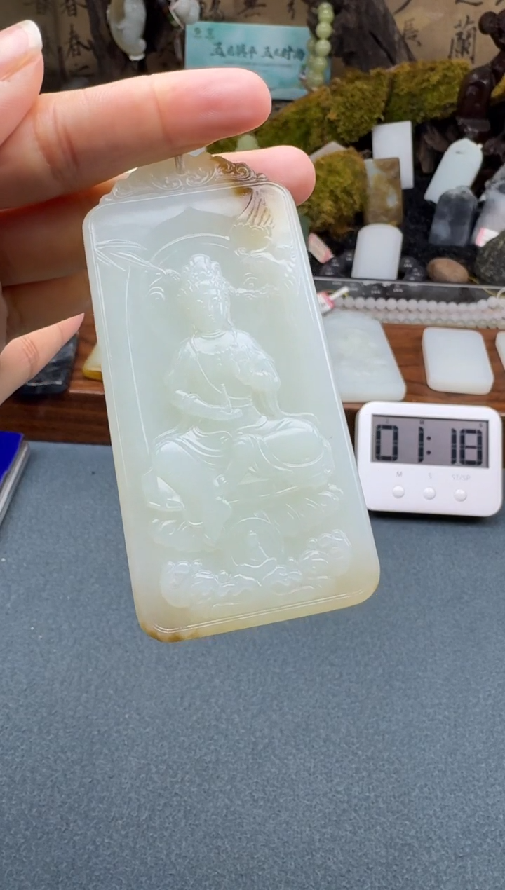 【闪购商品】和田玉颈饰未镶嵌开心