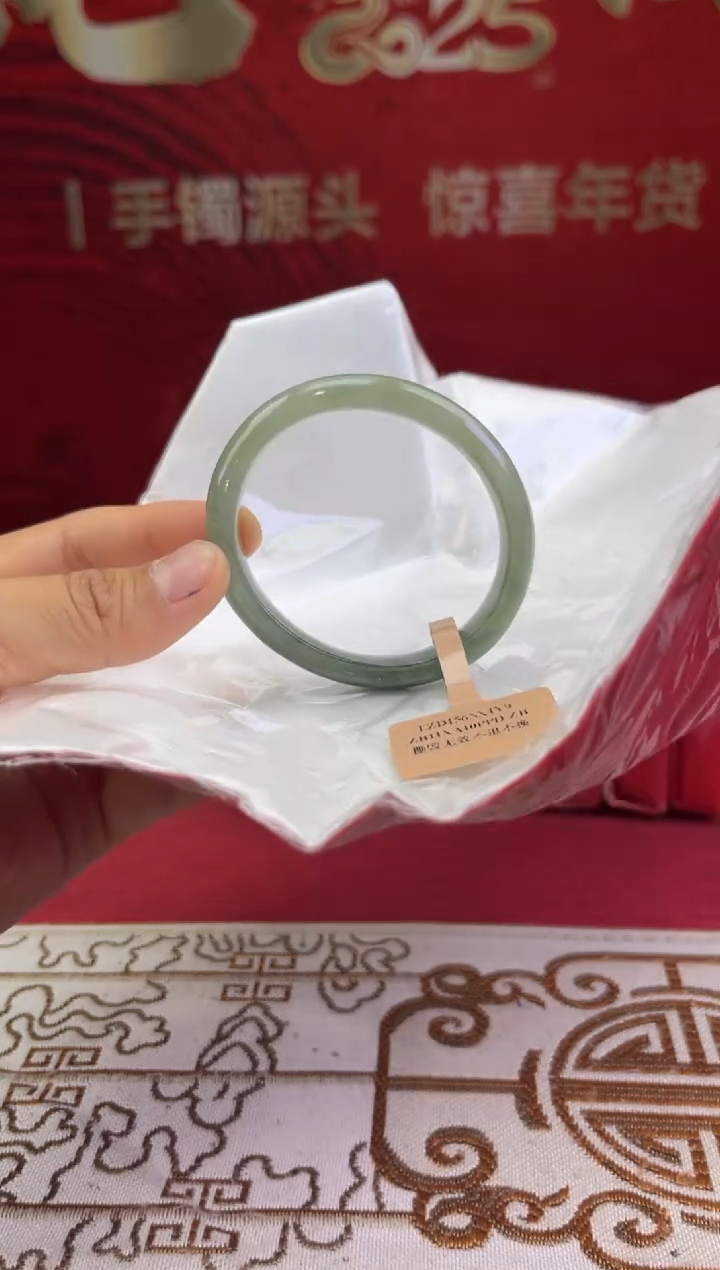 【闪购商品】翡翠手镯（贵妃镯）未镶嵌2翡翠手镯