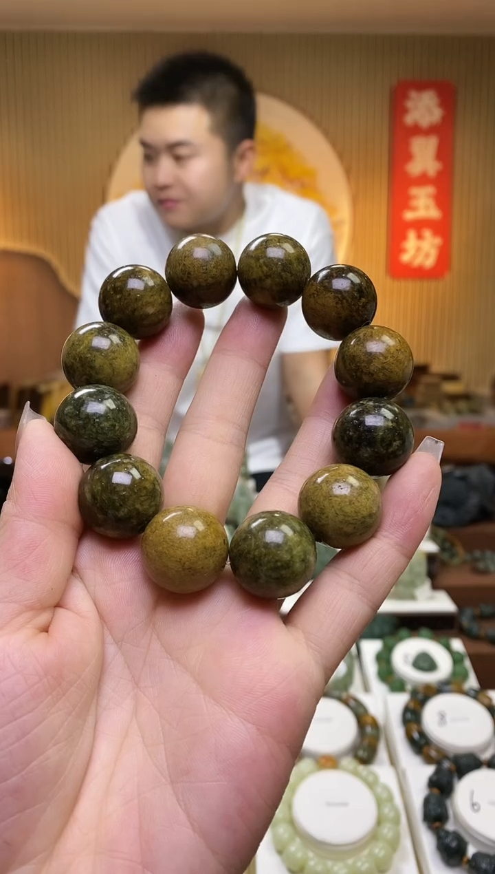 【闪购商品】岫岩河磨玉（透闪石质玉）手串20未镶嵌多样性随机发一