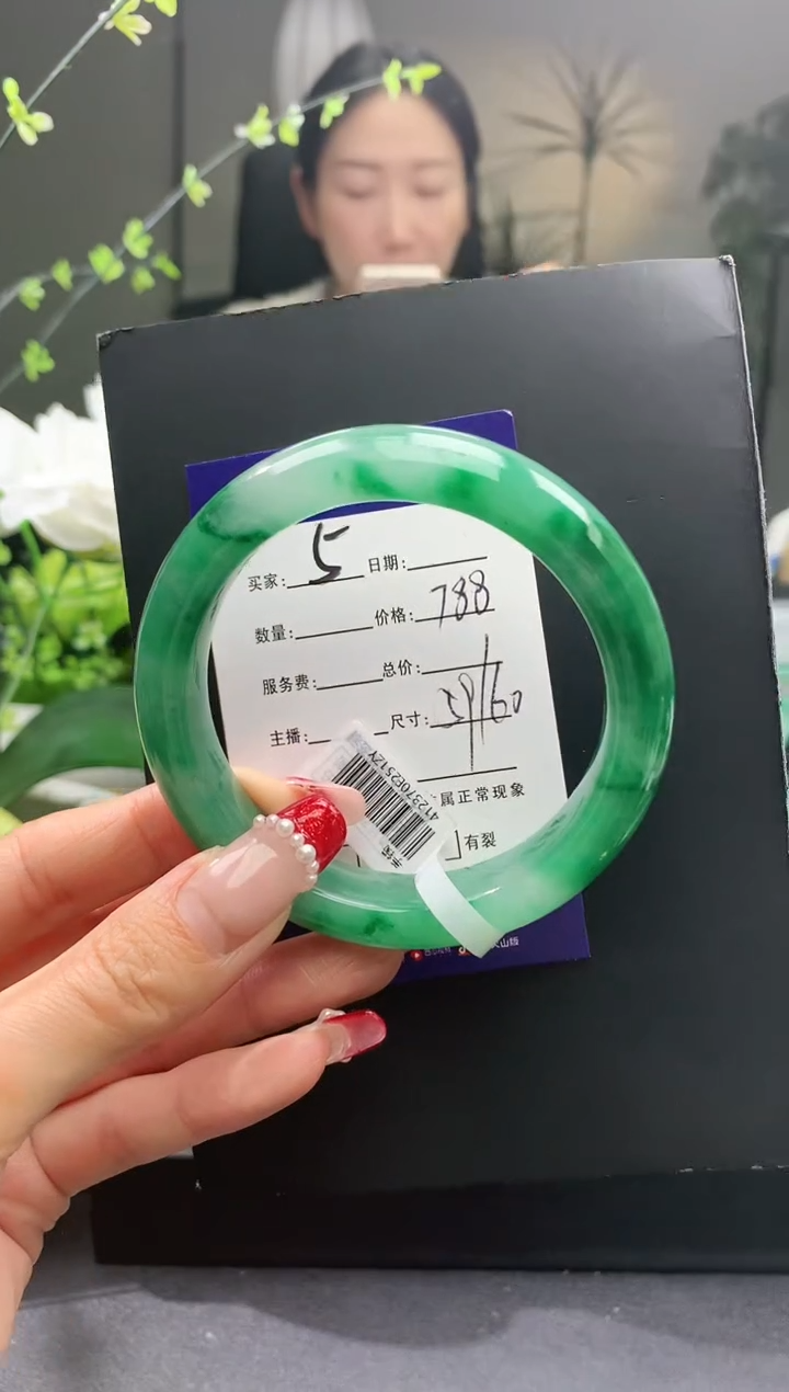 【闪购商品】石英质玉手镯未镶嵌5序号圈口59+