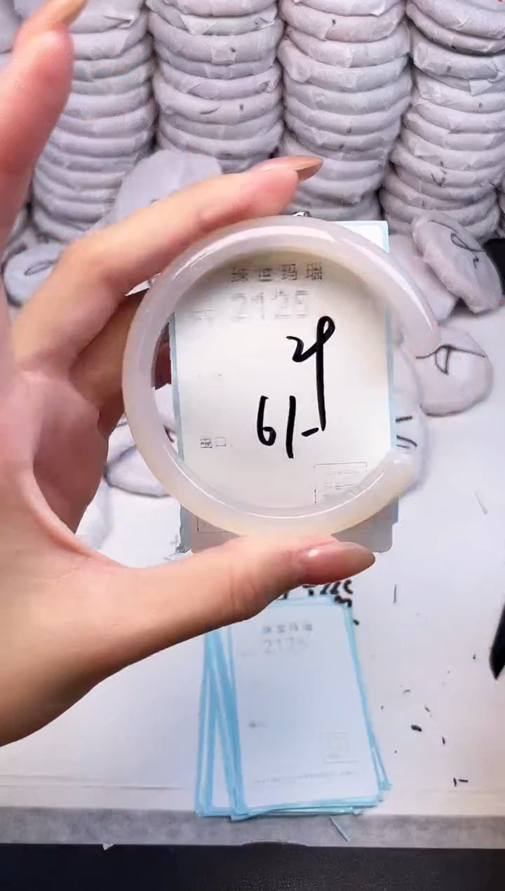 手镯玛瑙/玉髓未镶嵌2125