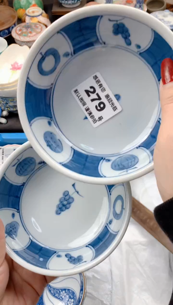 【闪购商品】瓷片279号九姑娘工艺品瓷器