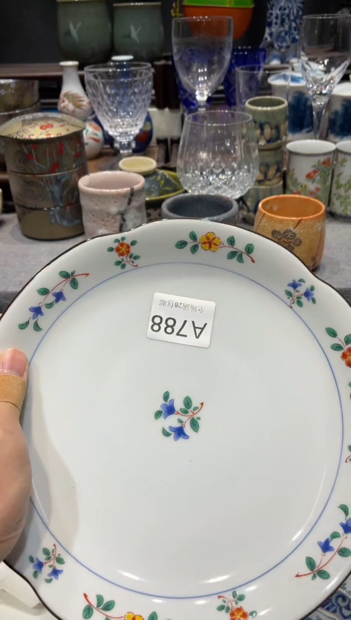 瓷片啊*。闪购商品专用链接