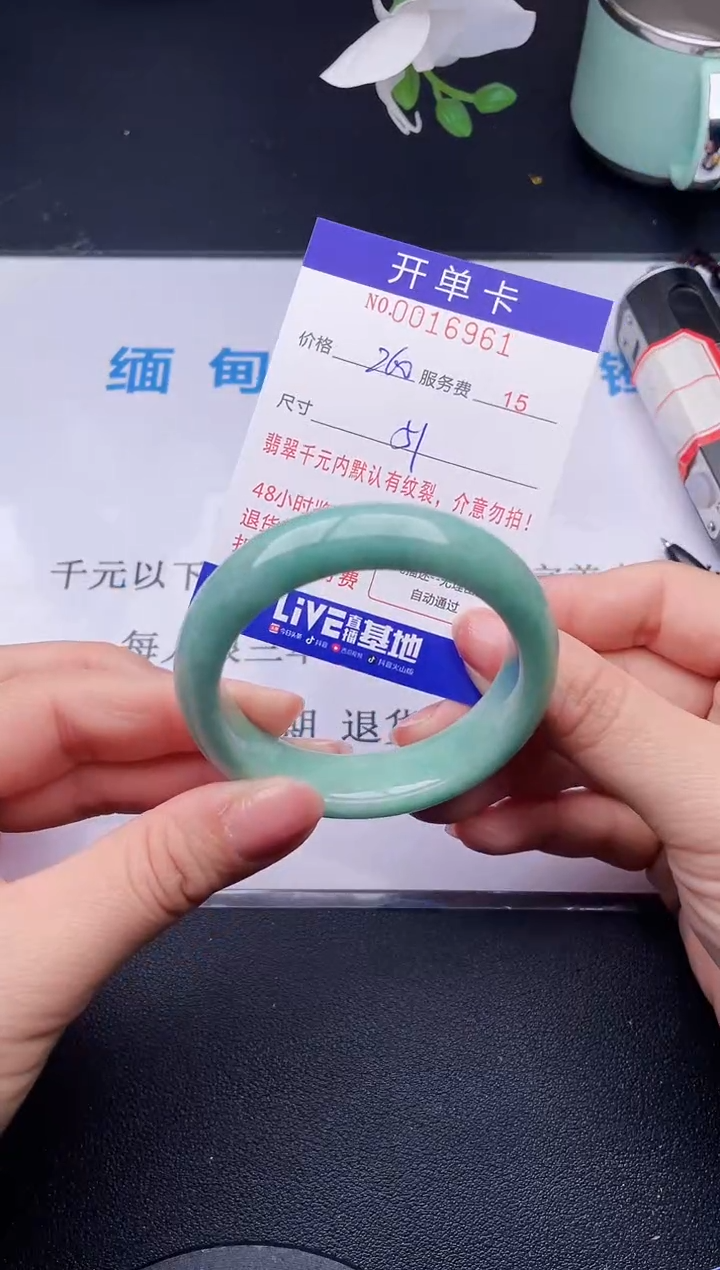 【闪购商品】61拍哪个发哪个图片为准