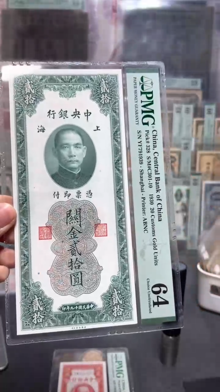 【闪购商品】纸小马直播间包邮福利！！！