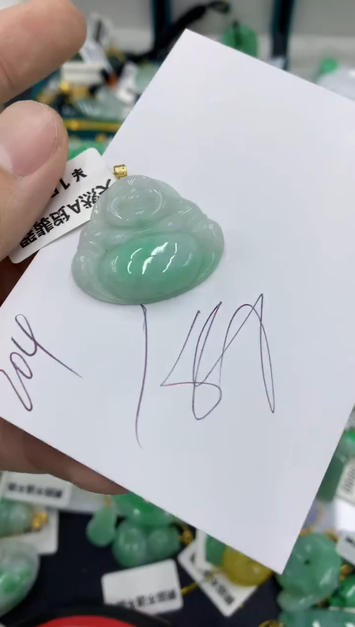 【闪购商品】翡翠颈饰18K金镶嵌号链接1111111