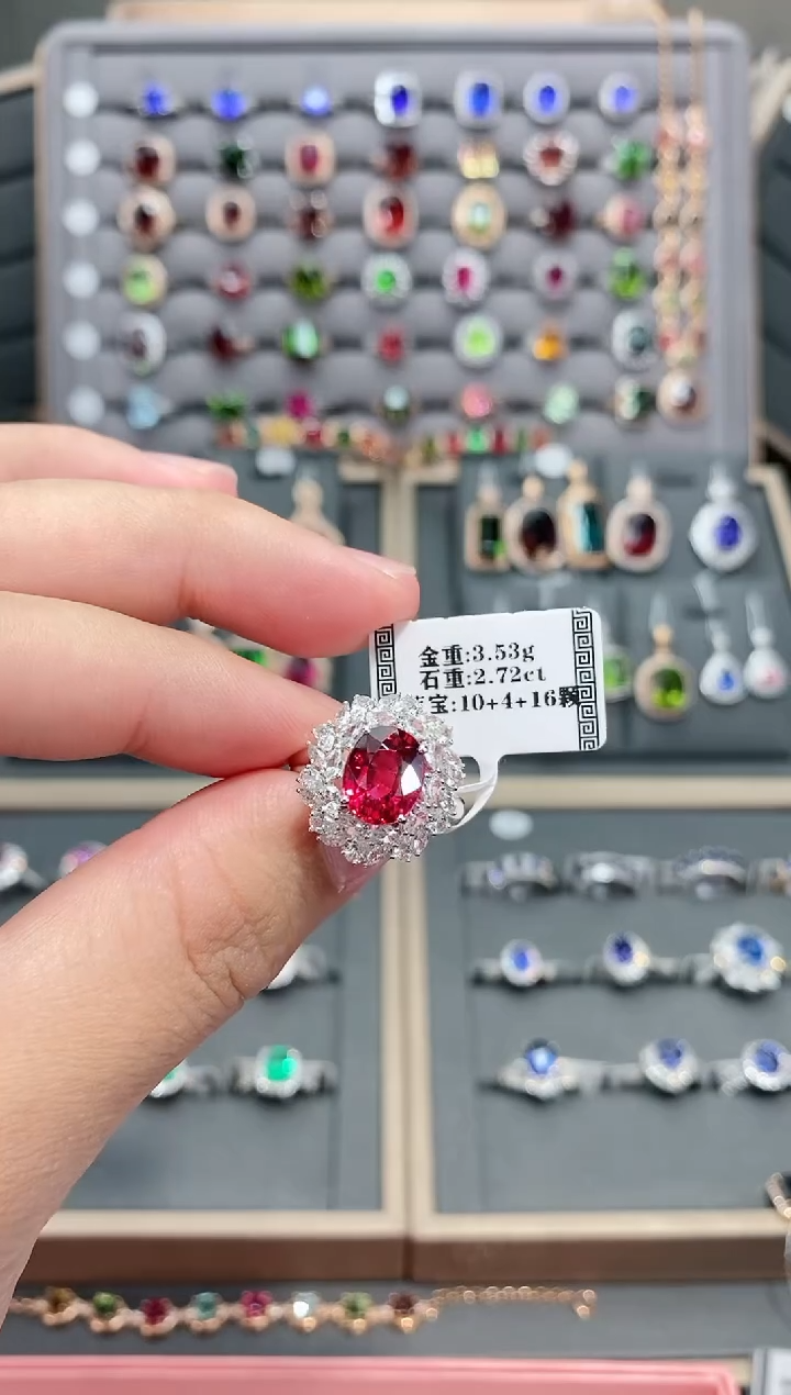 【闪购商品】碧玺戒指18K金镶嵌2.72配白蓝宝