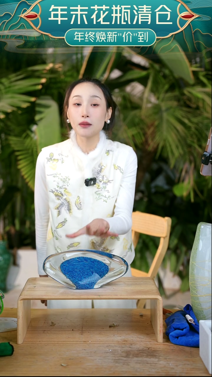 完全开放壹**然七礼夫人花瓶077