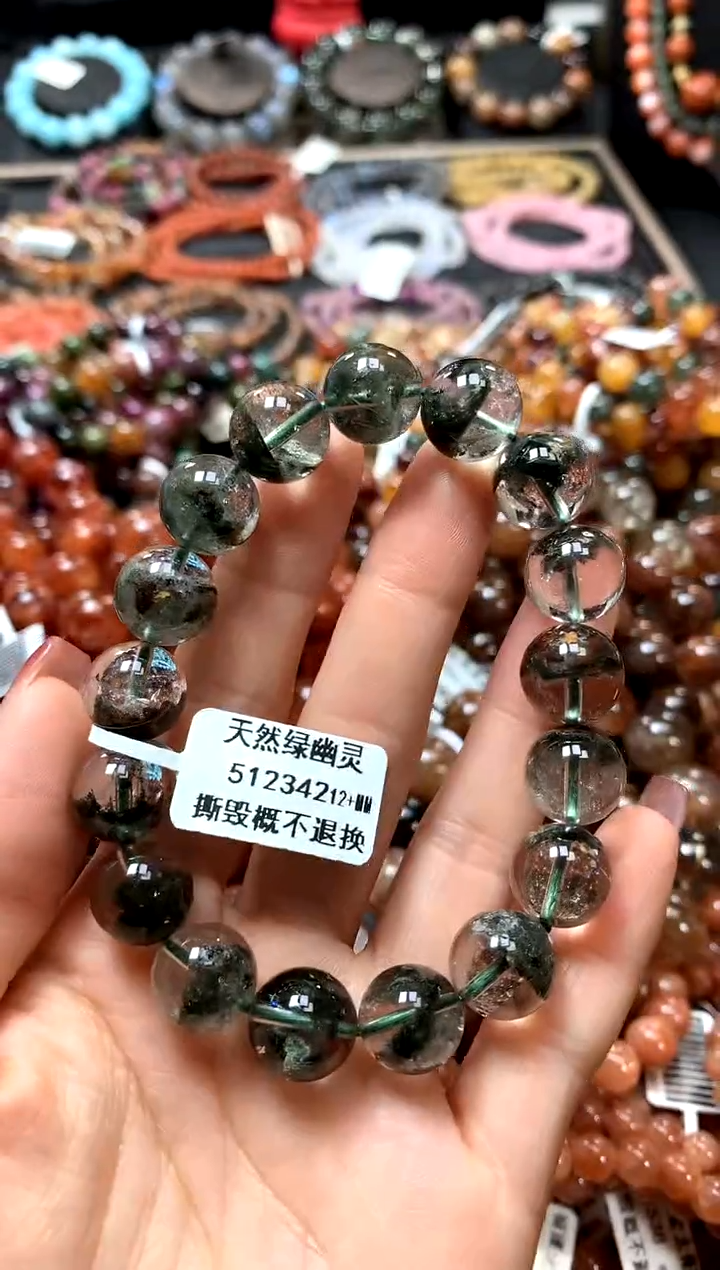 【闪购商品】水晶手串未镶嵌12+.........