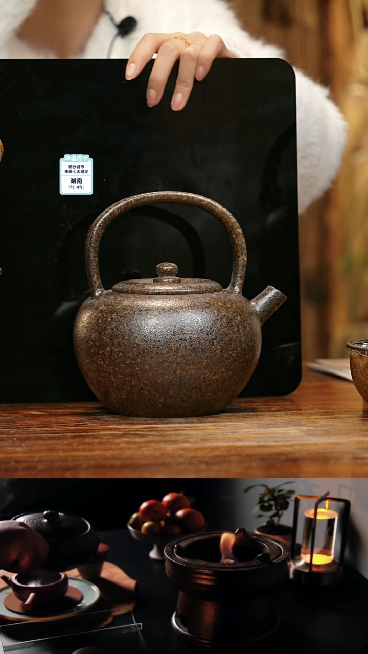 【闪购商品】紫砂茶壶娇妹茶馆-古法柴烧