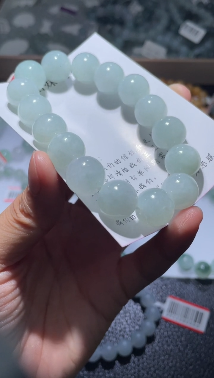 未镶嵌定制翡翠翡翠手串