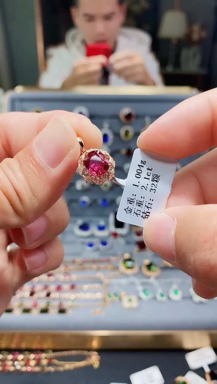 【闪购商品】碧玺颈饰18K金镶嵌2.1..