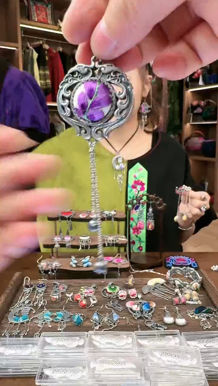 【闪购商品】织绣104黔东南苗族刺绣