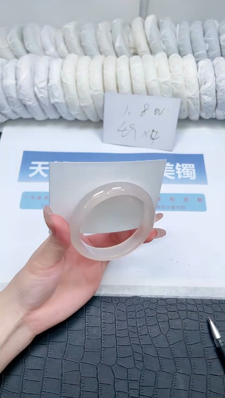 【闪购商品】石英质玉未镶嵌手镯N269-54.3