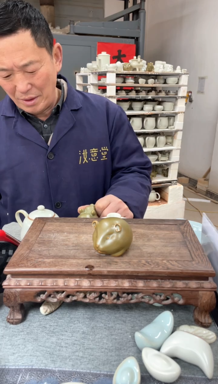 【闪购商品】瓷片茶叶末 小老鼠 微瑕 汝意堂