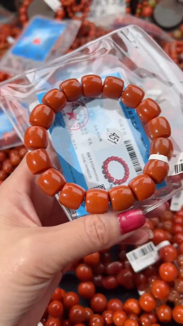 【闪购商品】南红玛瑙手串未镶嵌13+