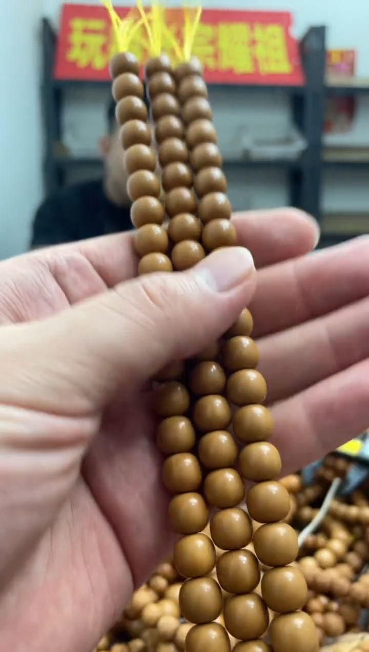 手串猴头核桃028  老型 微微瑕  轻微返油  超级 性价比