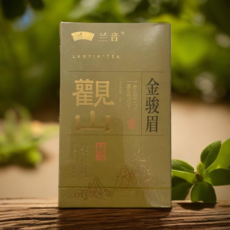 【幽谷奇韵】观山金骏眉 品鉴 武夷红茶