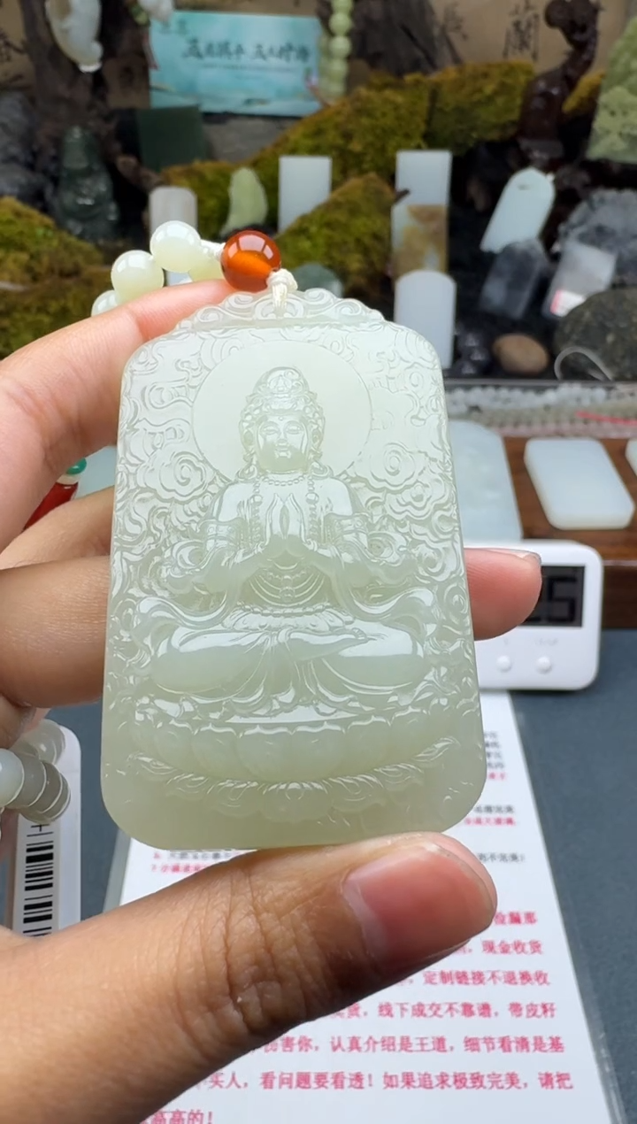 【闪购商品】和田玉颈饰未镶嵌菲菲