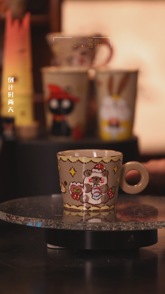 【闪购商品】景德镇可爱设计师款陶瓷