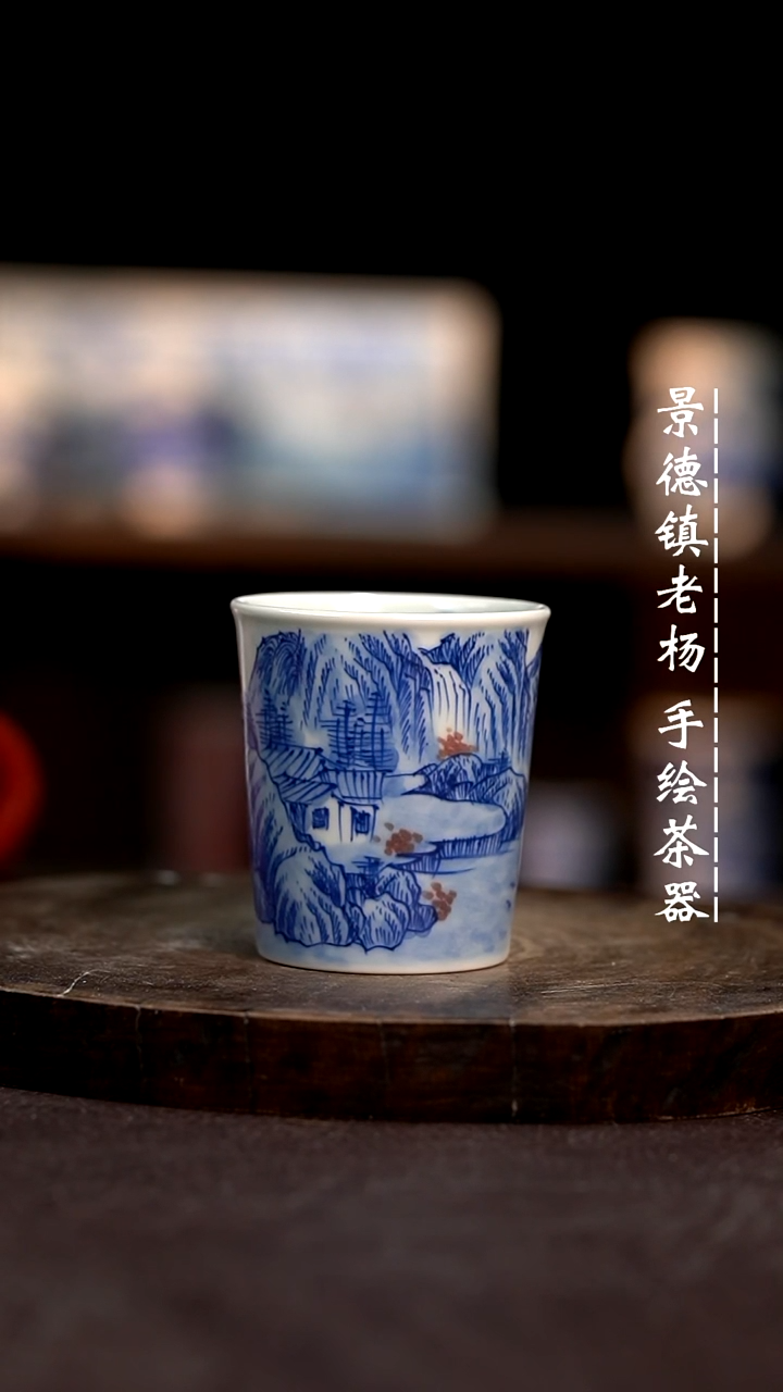 【闪购商品】微瑕福利介意勿拍