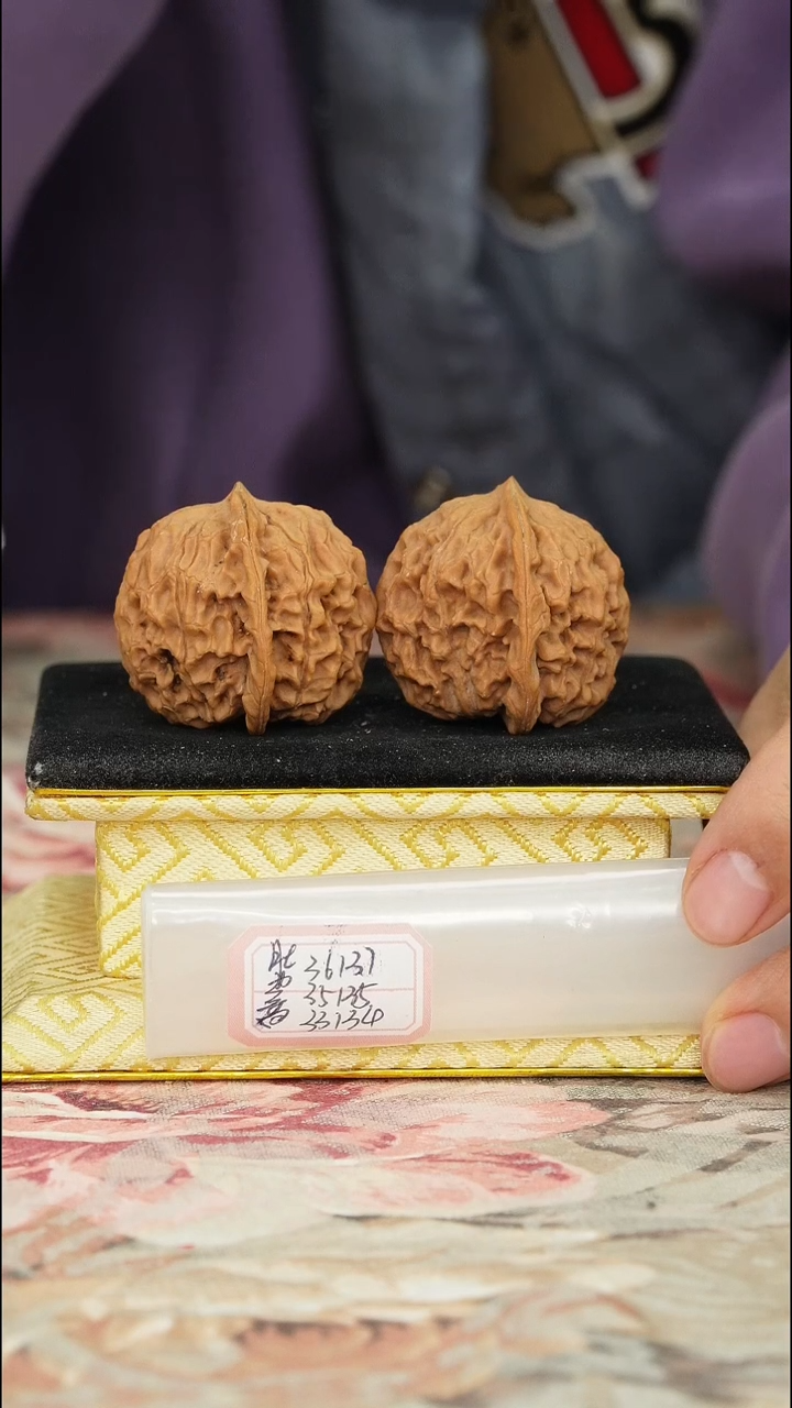 【闪购商品】文玩核桃把件非嫁接元宝