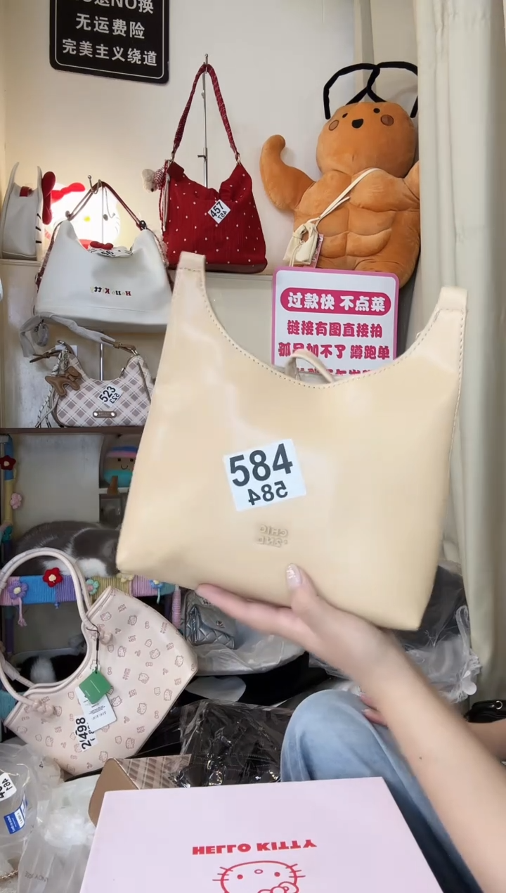 PU以直播链接为准 默认微瑕584