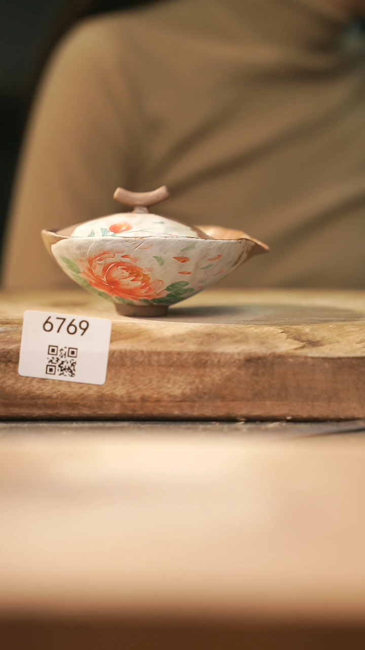 【闪购商品】【落单孤品】福利/宝瓶@@6769