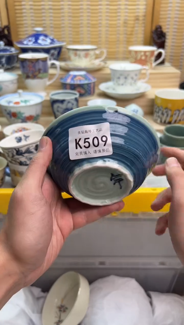 瓷片509kkkkkkkkkkkk