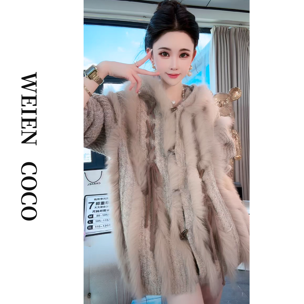 【薇恩COCO】轻奢毛衣时尚修身长袖针织衫开衫扣上衣S5711