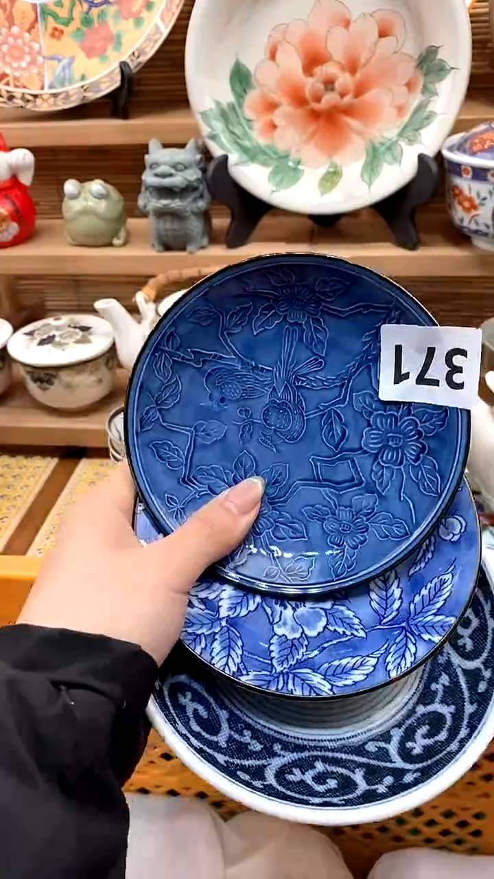 【闪购商品】瓷片新号开播，满28米包邮