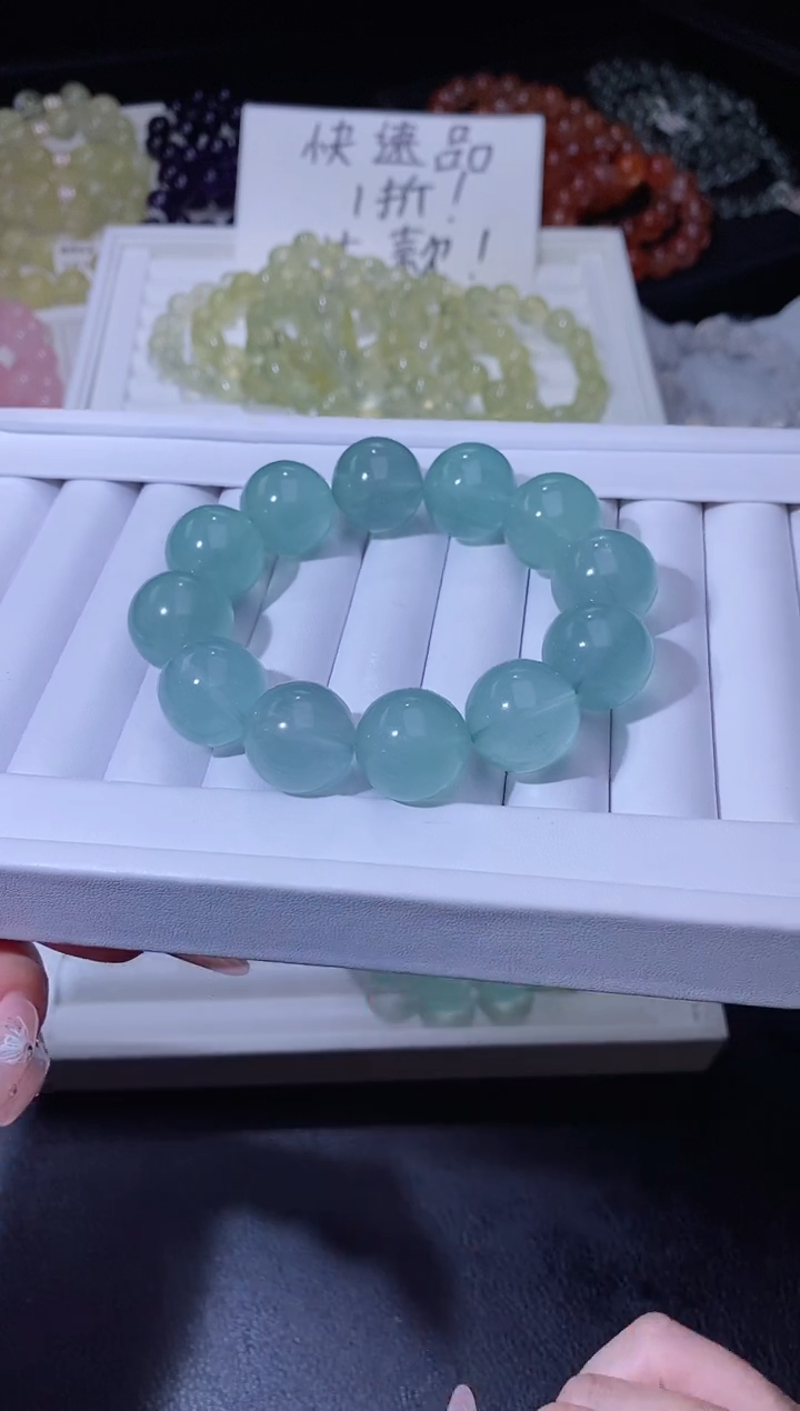 合金手链水晶105.30绿萤石手串 多样性发其一