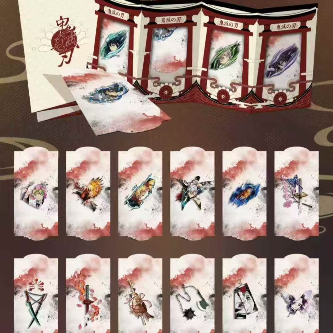 （仅复活）【鬼灭之刃】鳄鱼文创pet卡二弹同人二创（盲盒代拆）